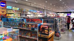 -爱婴室(上海大华路店)