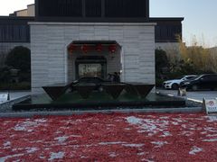 -上海崇明金茂凯悦酒店