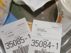 -麦当劳(大亚湾龙光城店)