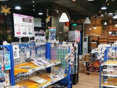 -Animate(工人体育场东路店)