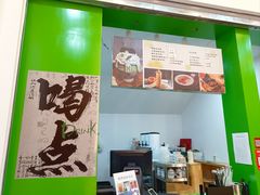 -渝杨胖娃老火锅(中兴路店)