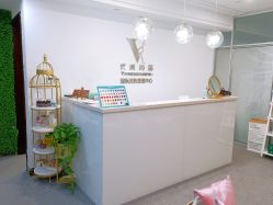 -YooMee优美智能科技美肤机构