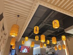-默记孙抄手(园艺山店)