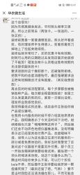 点击看大图 -东燃造型 DR·Hair Salon