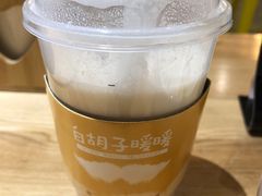 椰香荔芋西米露-满记甜品(日月光二店)