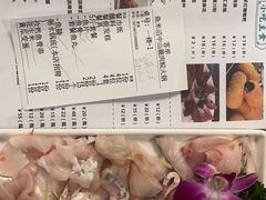 -鱼米滔中山脆肉鲩火锅(中南阳光城店)