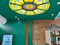 -老鼎丰(靖宇街总店)