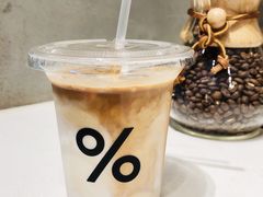 -% Arabica阿拉比卡咖啡烘焙工坊