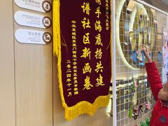 -海底捞火锅(宇飞大厦店)
