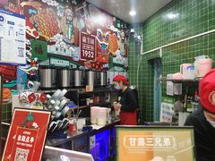 -兰芳园丝袜奶茶(亦庄大族店)