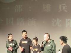 -中影国际影城(百联店)