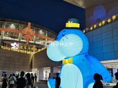 -盒马X会员店(王府井奥莱UP TOWN店)