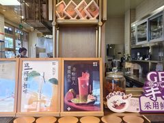 -都可手作(学士街手作店)