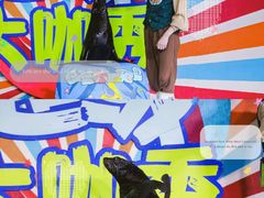 -南昌海洋公园