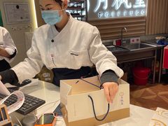 -月枫堂(长春这有山店)