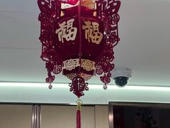 -海底捞火锅(赛格国际购物中心店)