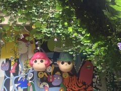 -莓园冰淇淋店