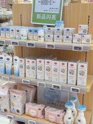 -孩子王童乐园(马群店)