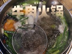 -刘少华贵州小黄牛·鲜牛肉火锅(总店)