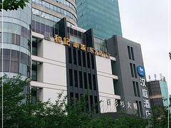 -和记小菜(东方店)