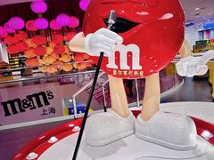 店内环境-m豆巧克力世界(上海世茂广场店)
