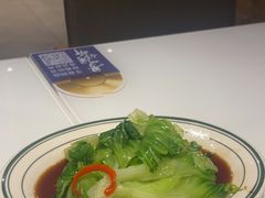 -润记·广东餐馆(苏州中心店)