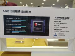 -小米之家(世博源店)