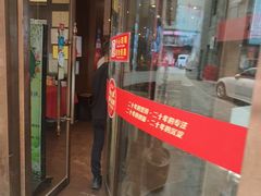 -柴米油盐三杯鸡(象山北路店)