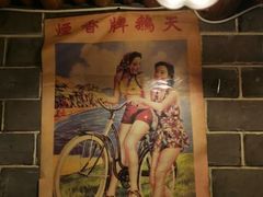 -张记牛肉面馆(天津路店)