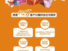 -大壮家原味烤肉(兴华北街店)