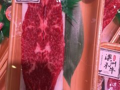 -伊藤洋华堂(温江店)