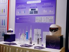 -上海跨国采购会展中心