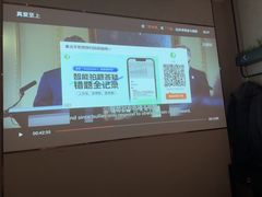 -华夏良子·足道SPA艾灸(铁道大厦店)