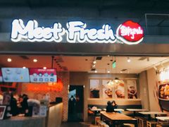 -鲜芋仙(国和店)