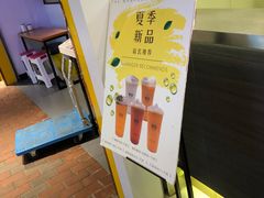 -茉沏(相城天虹店)