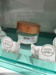 -谷雨官方旗舰店