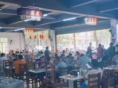 -百回味老爸茶(海彤店)