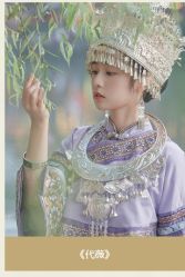 -盘子女人坊古装写真摄影(深圳店)