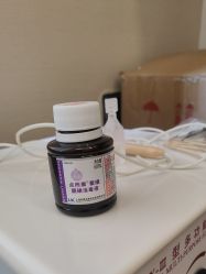 -上海玫瑰医疗美容医院