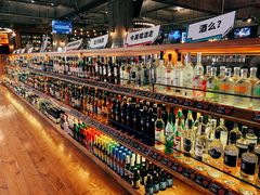 -COMMUNE幻师(天品西岸店)