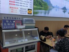 -标叔柳州螺蛳粉(清湖店)