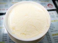 -义顺牛奶公司
