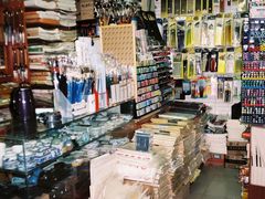 -三原色美术用品专营店(亿达新世界店)