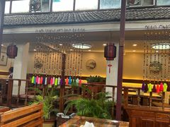 -丽江庭院之爱在路上(西单店)