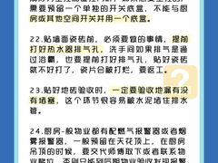 -研筑国际设计事务所(总店)