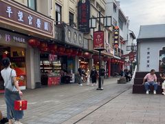 -叶受和(观前街店)