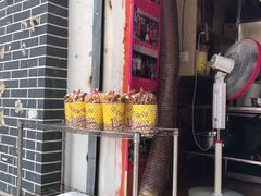 -正宗老杨特色爆米花(四棉店)