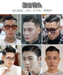 -崇尚GAVIN STYLE臻选