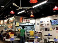 -兰芳园(上环店)