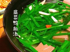-甘家界牌柠檬鸭(青山店)